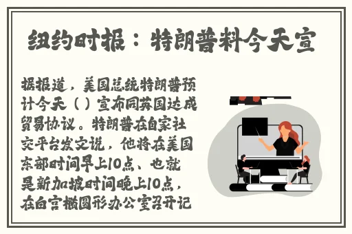 精品丰满**一区二区三区