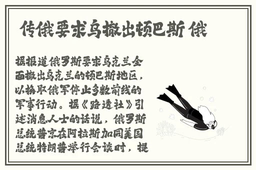 1997蜜挑成熟时